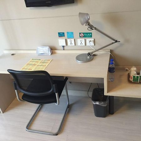 Jinjiang Inn Beijing Zhongguancun Bagian luar foto