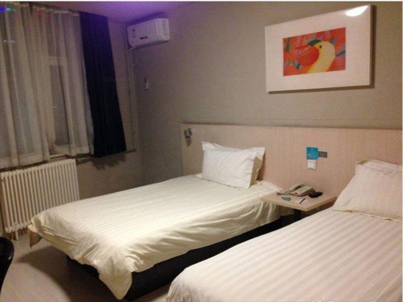 Jinjiang Inn Beijing Zhongguancun Bagian luar foto