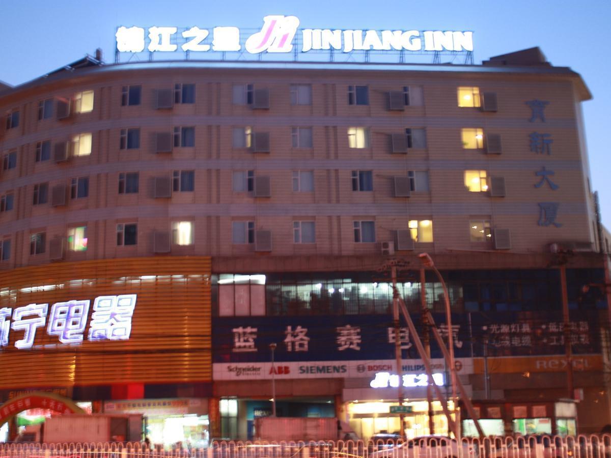 Jinjiang Inn Beijing Zhongguancun Bagian luar foto
