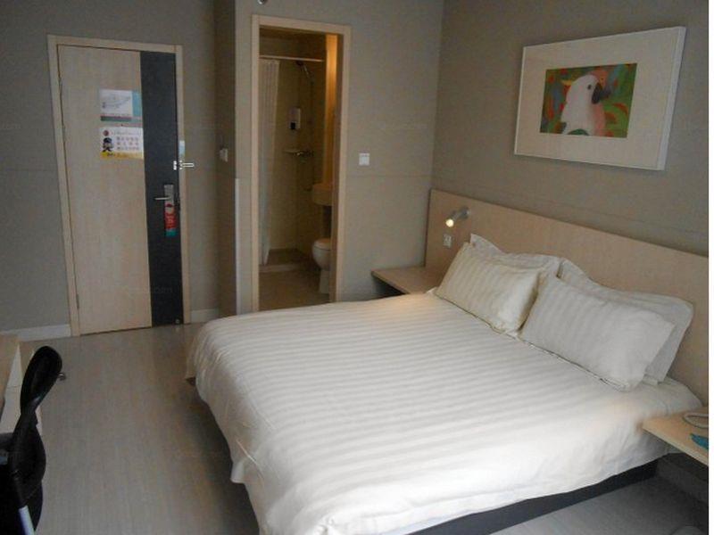Jinjiang Inn Beijing Zhongguancun Bagian luar foto
