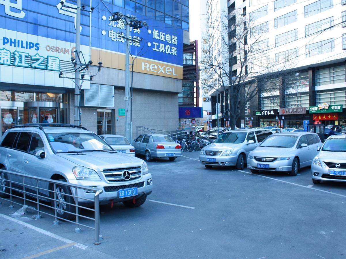 Jinjiang Inn Beijing Zhongguancun Bagian luar foto