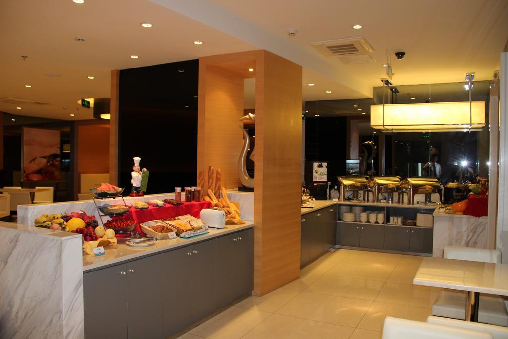 Jinjiang Inn Beijing Zhongguancun Bagian luar foto