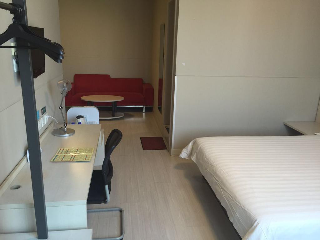 Jinjiang Inn Beijing Zhongguancun Bagian luar foto