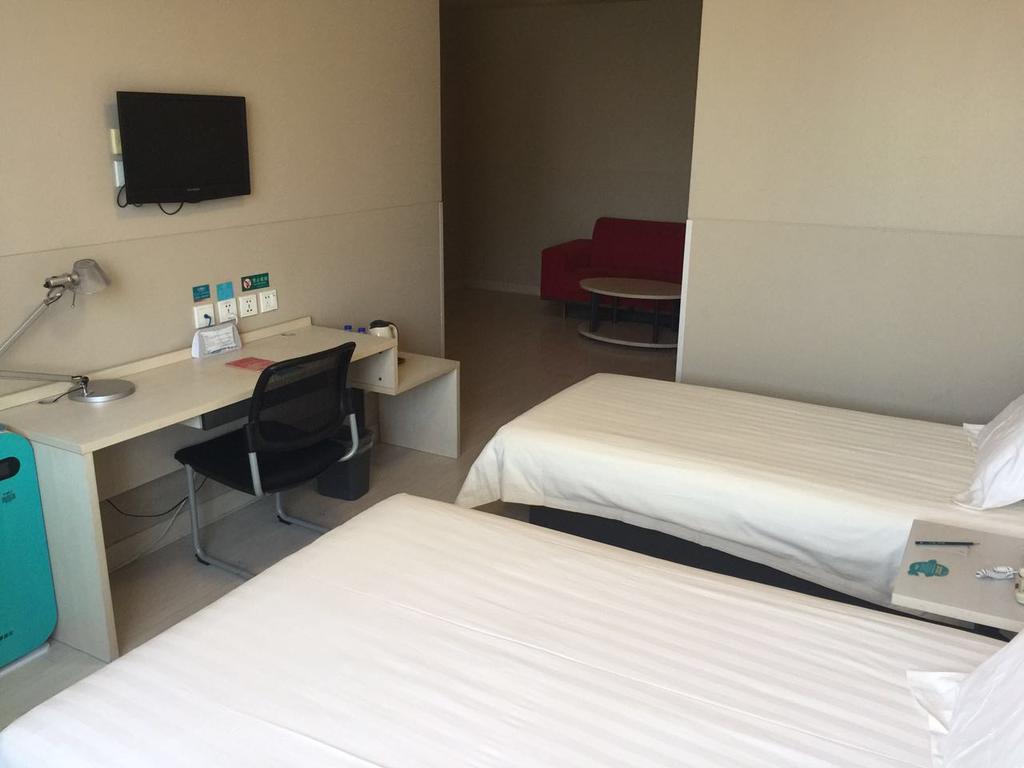 Jinjiang Inn Beijing Zhongguancun Bagian luar foto