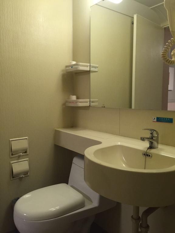 Jinjiang Inn Beijing Zhongguancun Bagian luar foto