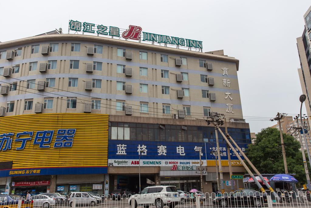 Jinjiang Inn Beijing Zhongguancun Bagian luar foto