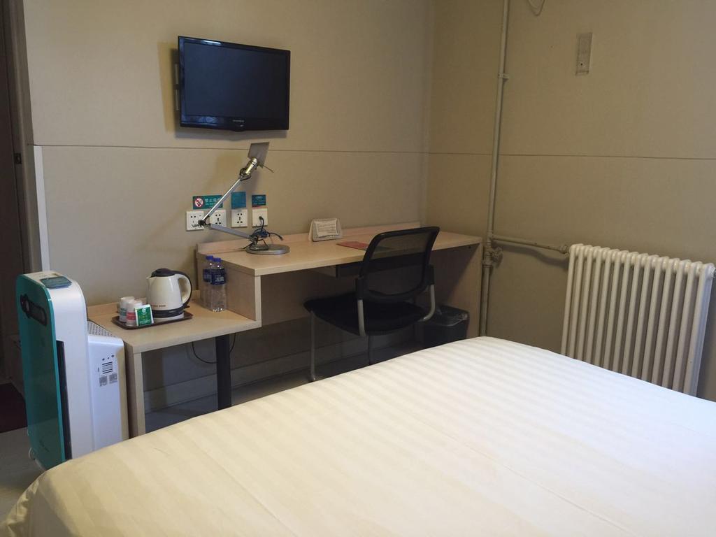 Jinjiang Inn Beijing Zhongguancun Bagian luar foto