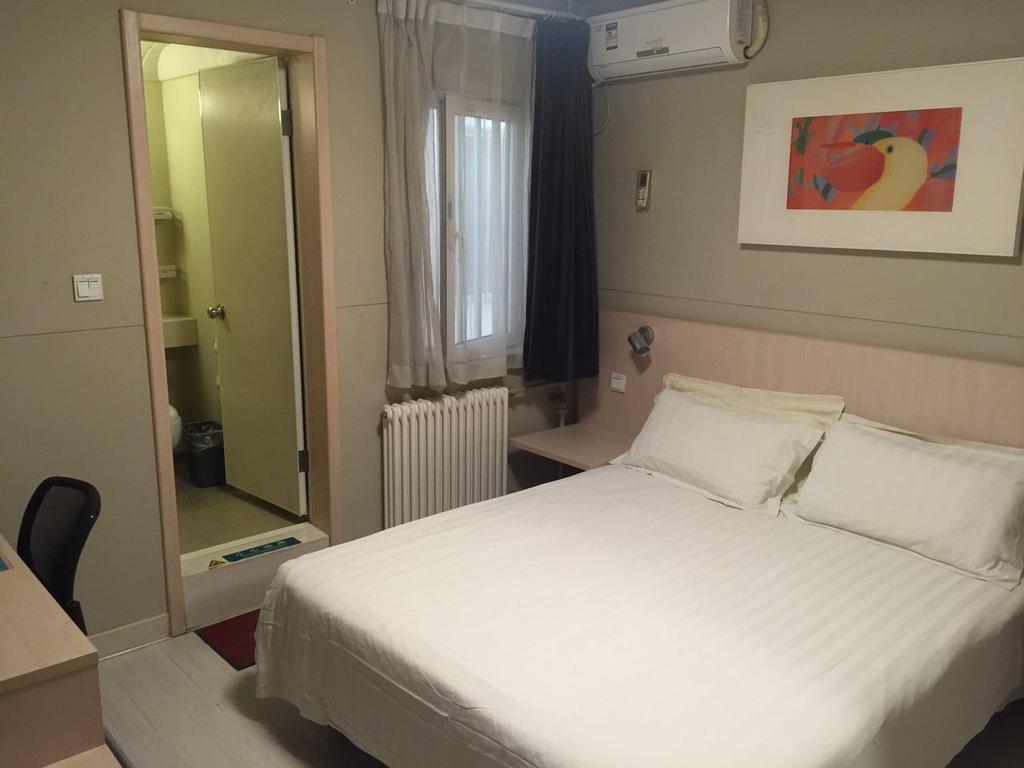 Jinjiang Inn Beijing Zhongguancun Bagian luar foto