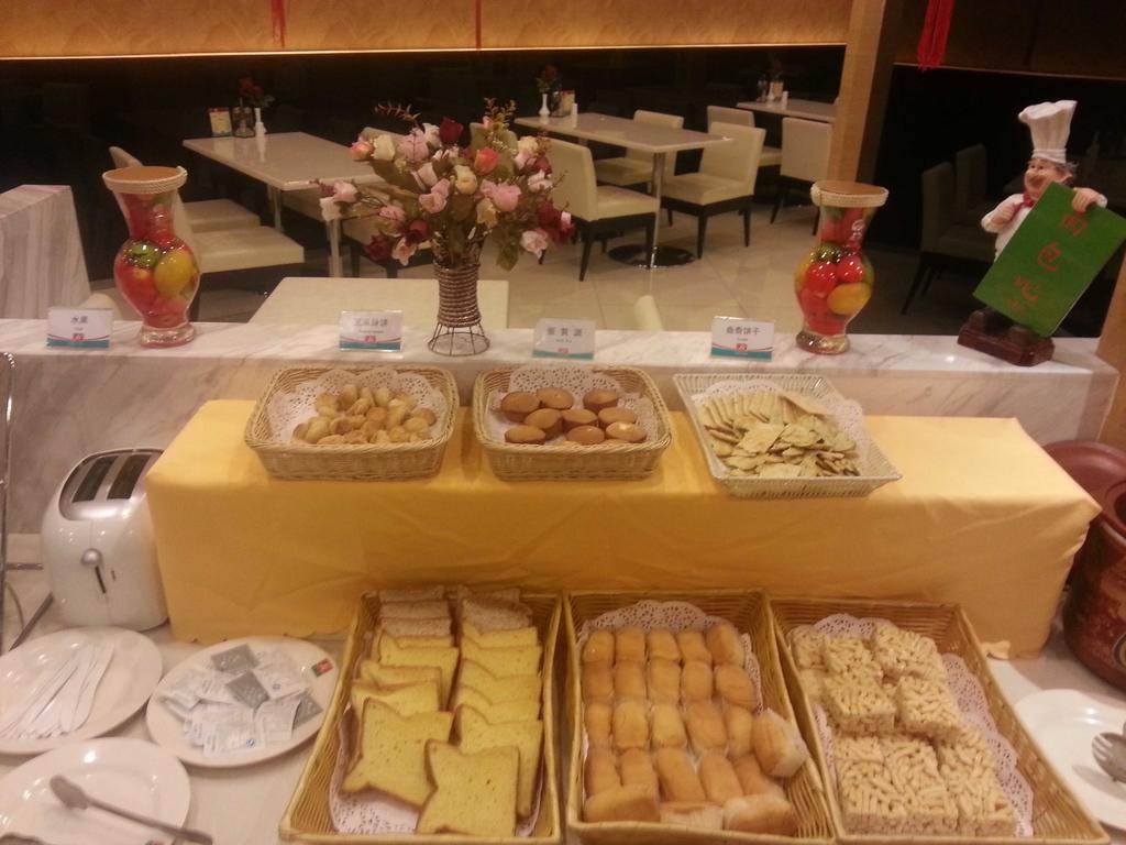 Jinjiang Inn Beijing Zhongguancun Bagian luar foto