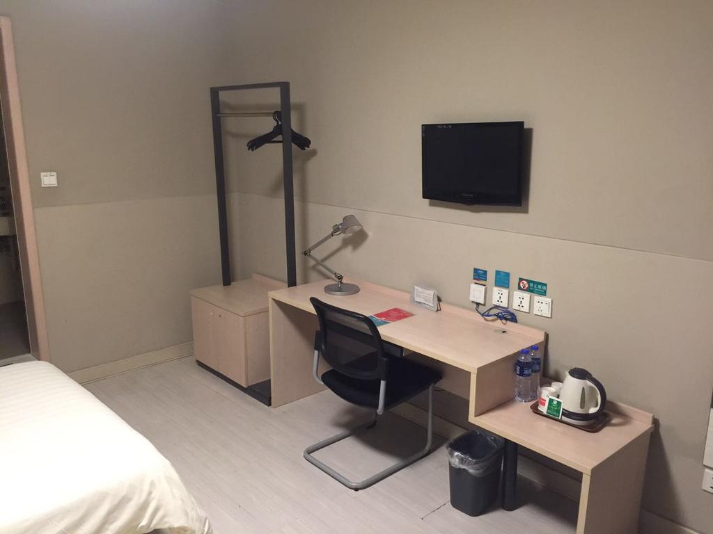 Jinjiang Inn Beijing Zhongguancun Bagian luar foto