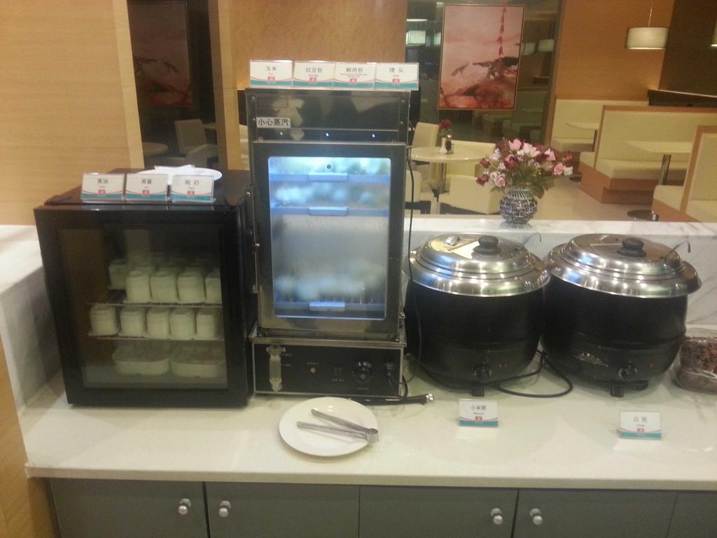 Jinjiang Inn Beijing Zhongguancun Bagian luar foto